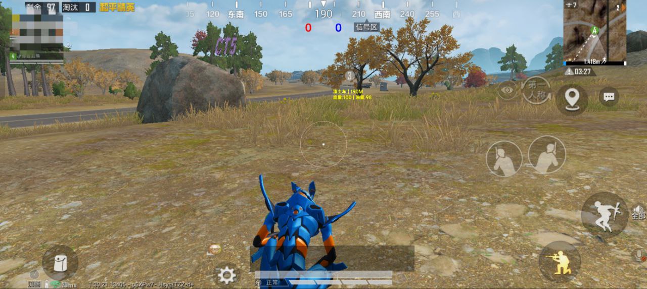 如何选择可靠的和平精英辅助？的配图，内容相关：未来辅助可能向合法化插件方向发展，例如提供训练模式增强功能，帮助玩家练习枪法，而非直接破坏游戏平衡。